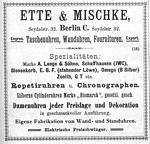 Ette&Mischke 1900.jpg